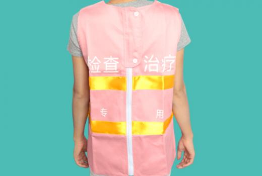 防走失背心(2)