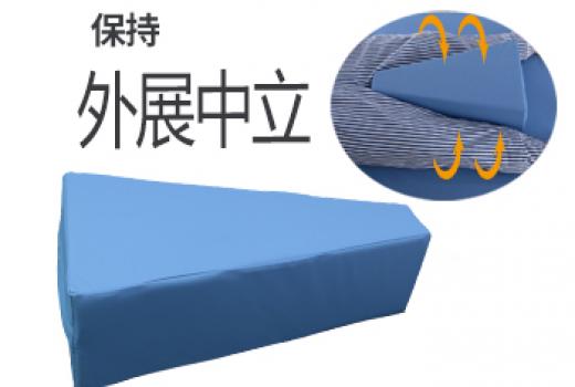 C-017-03(2